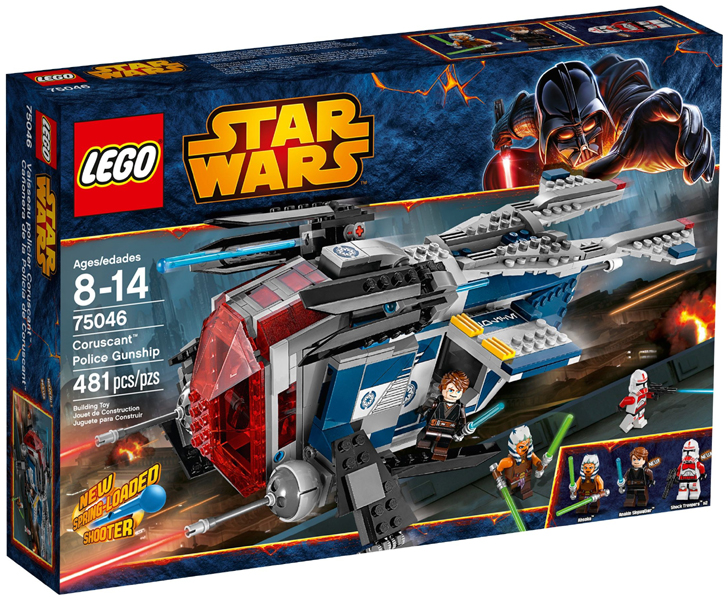 75046 Coruscant Police Gunship | Wapi Bricks LLC