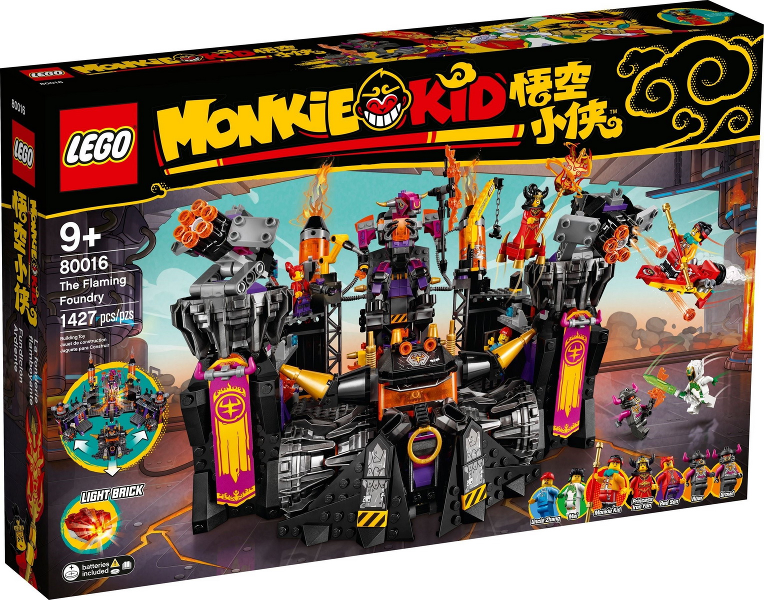 80016 The Flaming Foundry | Wapi Bricks LLC